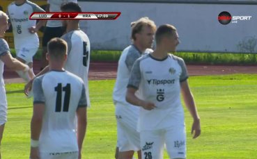 Лудогорец - Храдец Кралове 0:2 /репортаж/