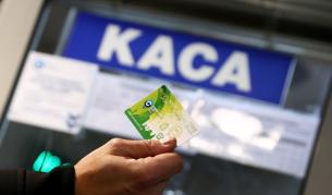 ЦГМ с важна информация за годишните карти за градски транспорт