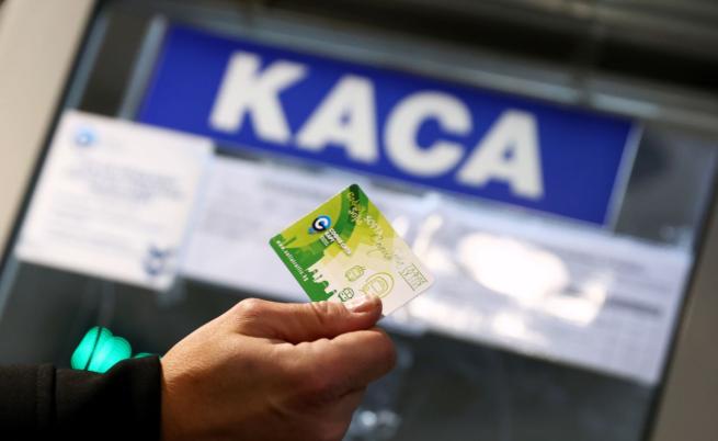 Удължаване на картите за градски транспорт след протестите - как става