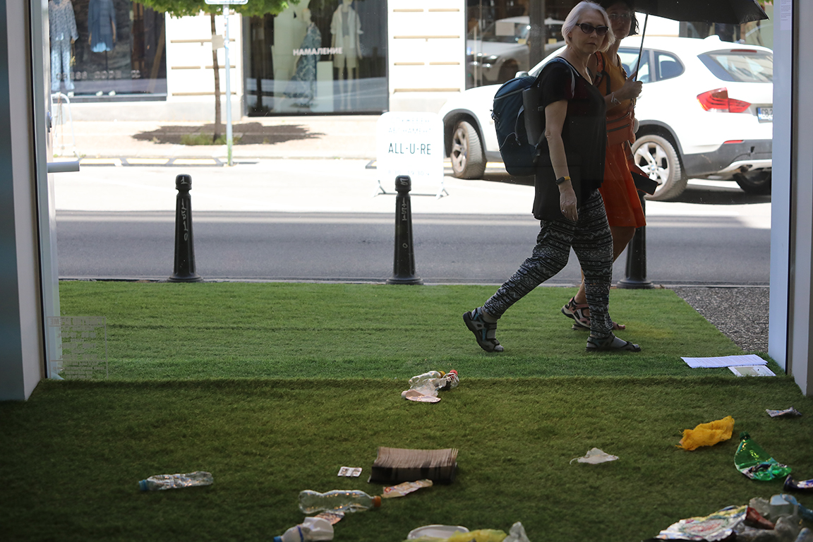 <p>&bdquo;Гранични цветя&ldquo; в центъра на София</p>