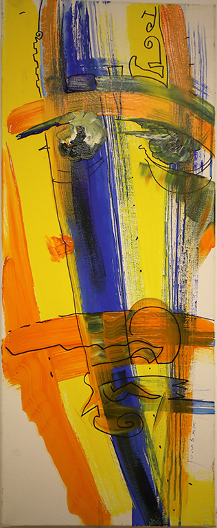 <p>Красимир Кунчев</p>