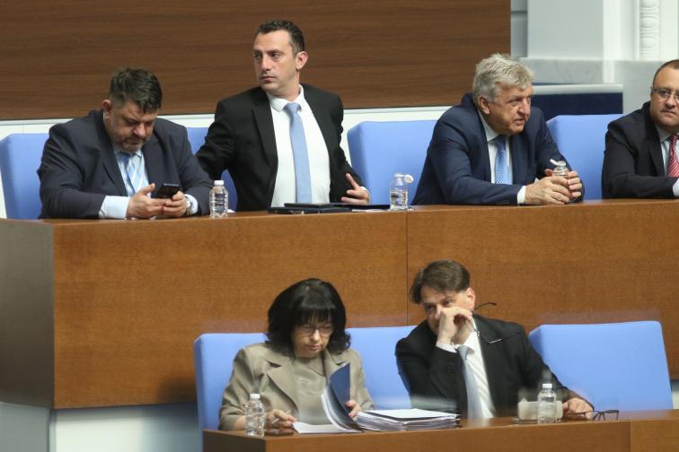 вот на недоверие