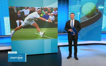 Григор Димитров излиза за втория си мач на Уимбълдън