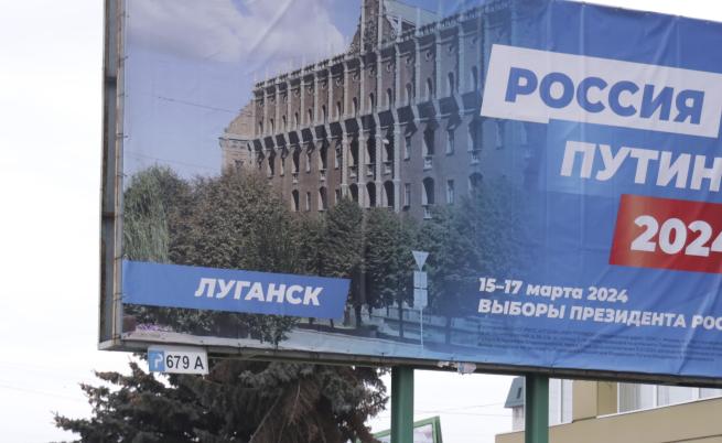 Бивш кмет на Луганск, назначен от Русия, бе взривен