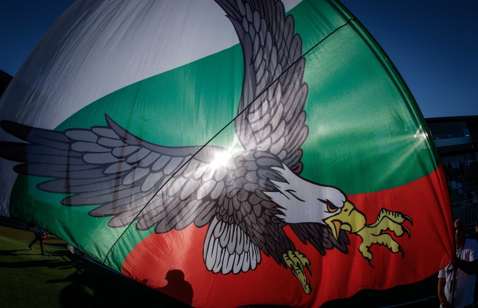 Лудогорец Юбилей1