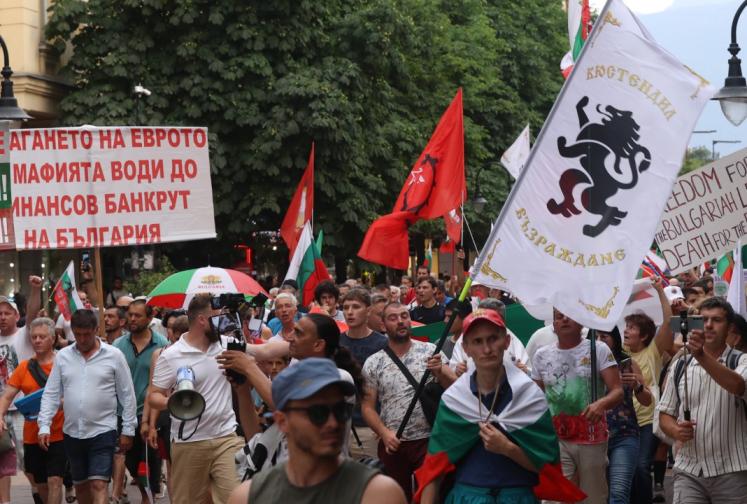 протест