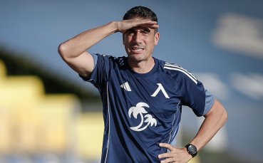 Левски без трима срещу Апоел Беер Шева