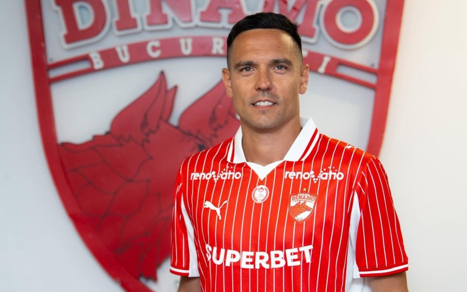 Георги Миланов и Динамо Букурещ измъкнаха точка от Ботошани