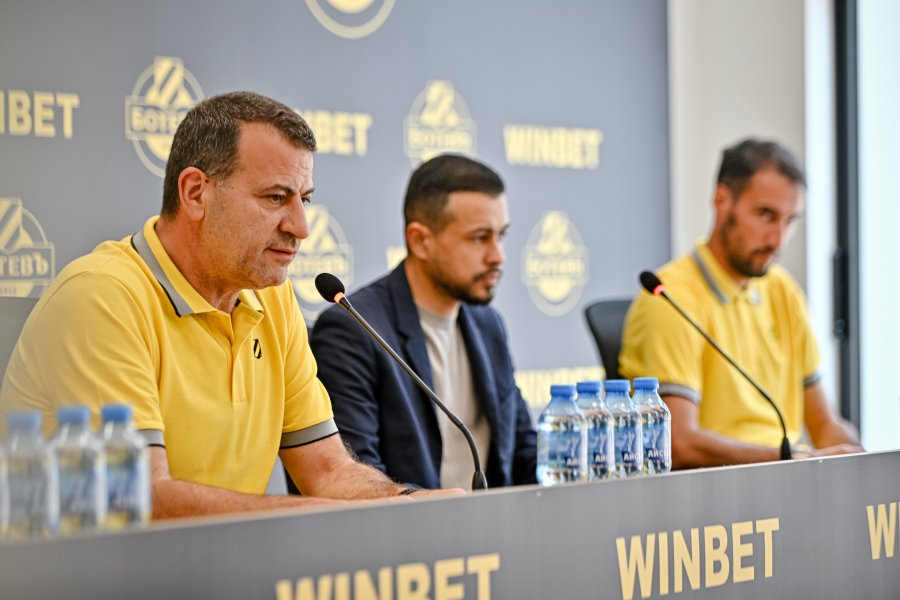 Съвместна пресконференция на Ботев Пловдив и WINBET1