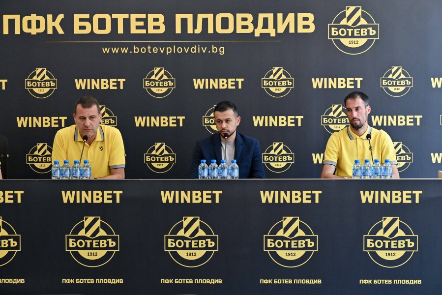 Ботев Пловдив и WINBET продължиха партньорството си1