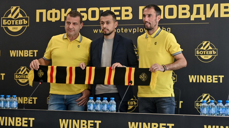 Ботев Пловдив и WINBET продължиха партньорството си1