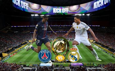 Самолетни неволи за Реал Мадрид преди полуфинала с ПСЖ на клубния Мондиал