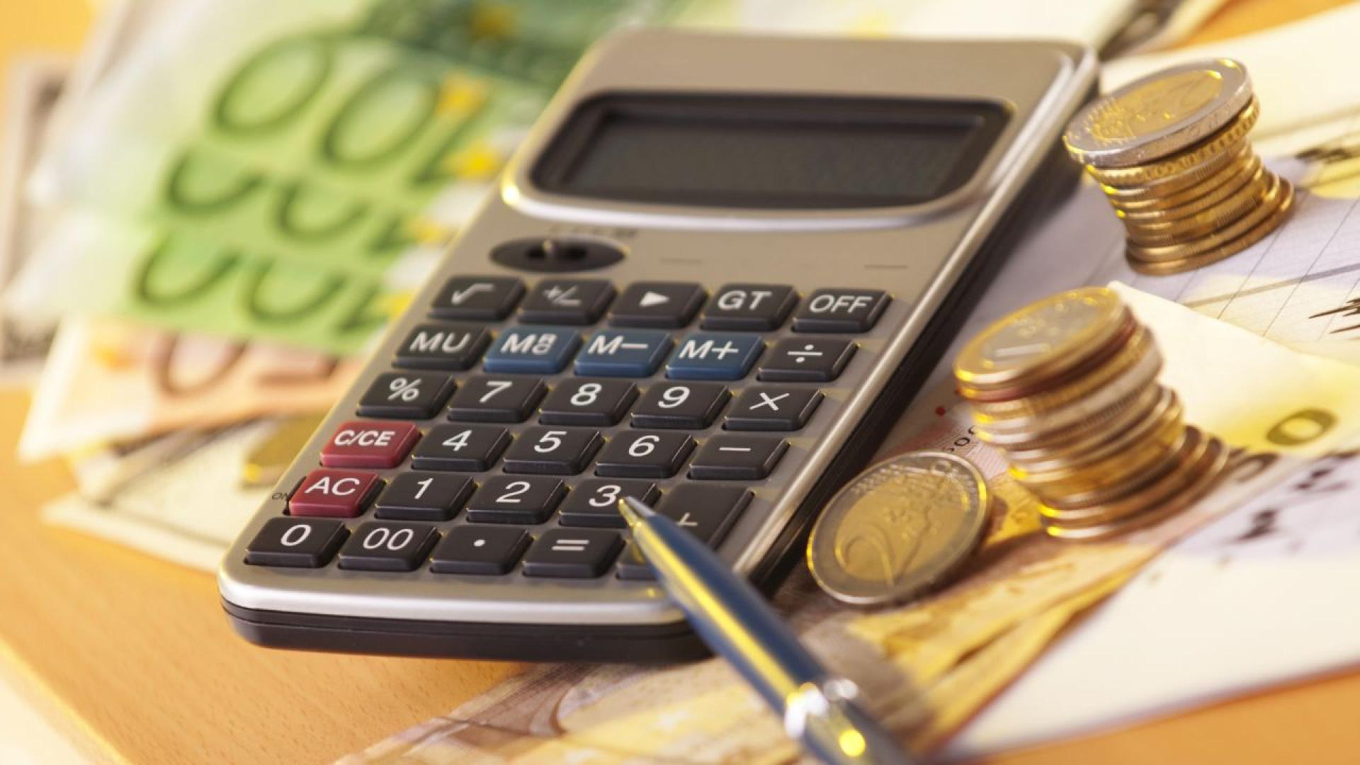 Онлайн калкулатор за превалутиране е вече активен на официалната интернет