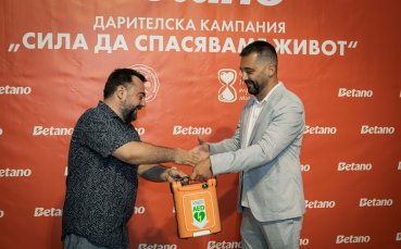 Нови 20 дефибрилатора ще бъдат поставени в София