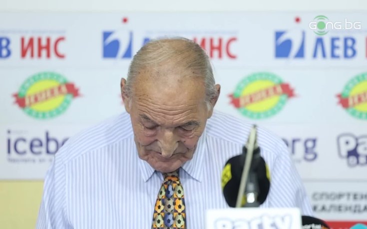 Димитър Пенев бе награден със 