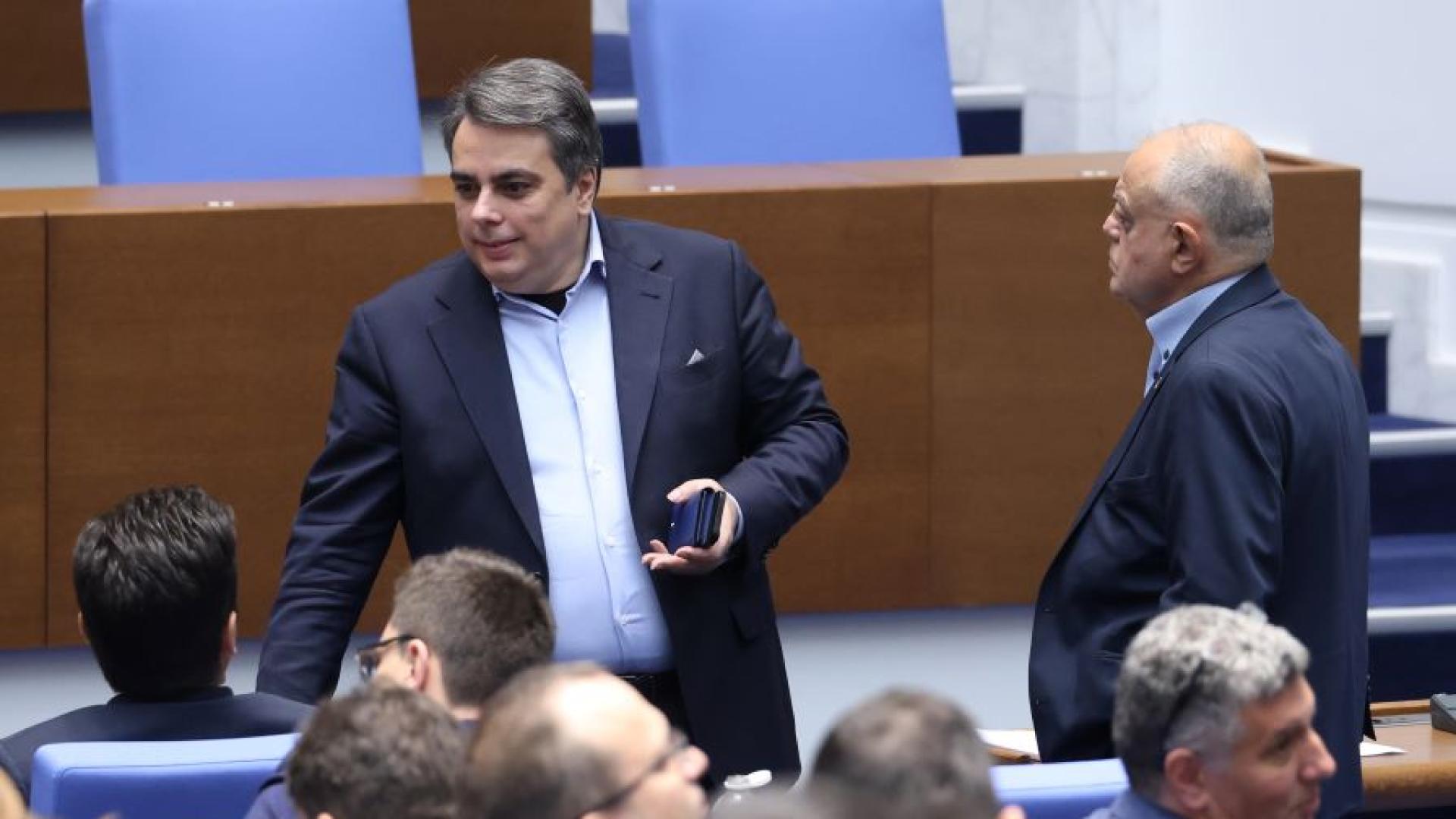 Националният съвет на Продължаваме промяната ПП се събира днес за