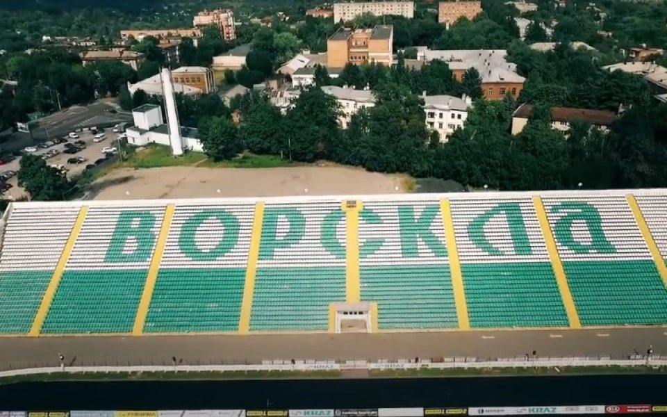 Сърбин напусна Ворска след само 17 дни начело на отбора