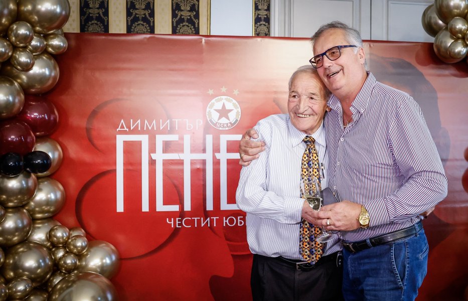 Димитър Пенев на 801