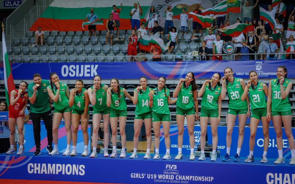 Федерацията по волейбол организира посрещане на световните шампионки