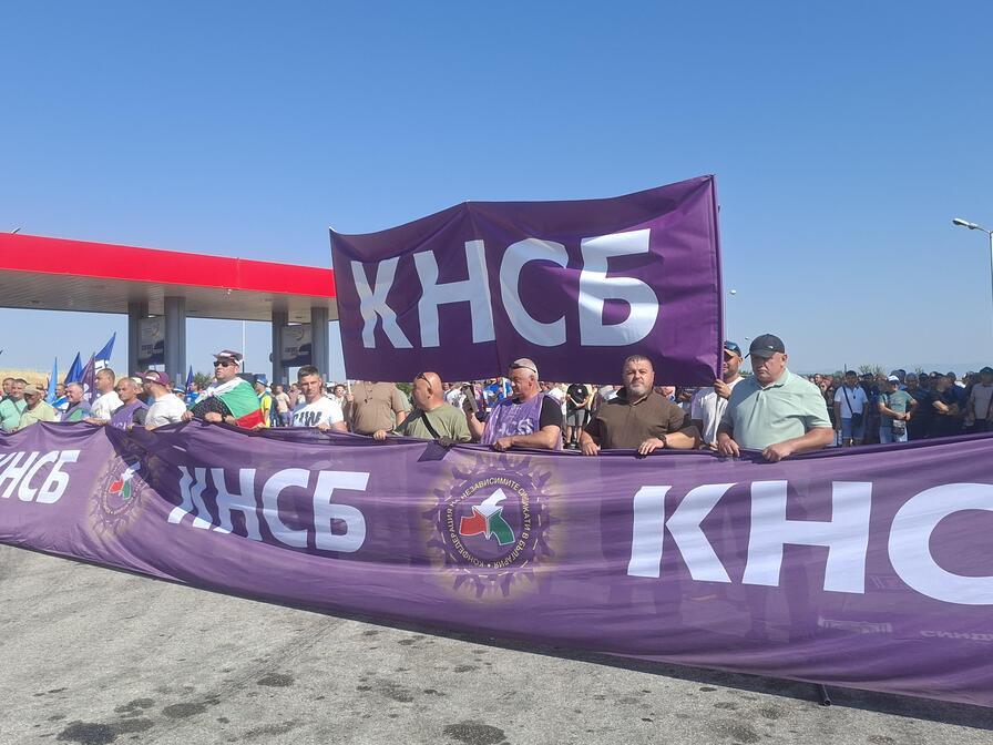 Протест и опит за блокада на АМ "Тракия", задържаха вицепрезидента на КНСБ