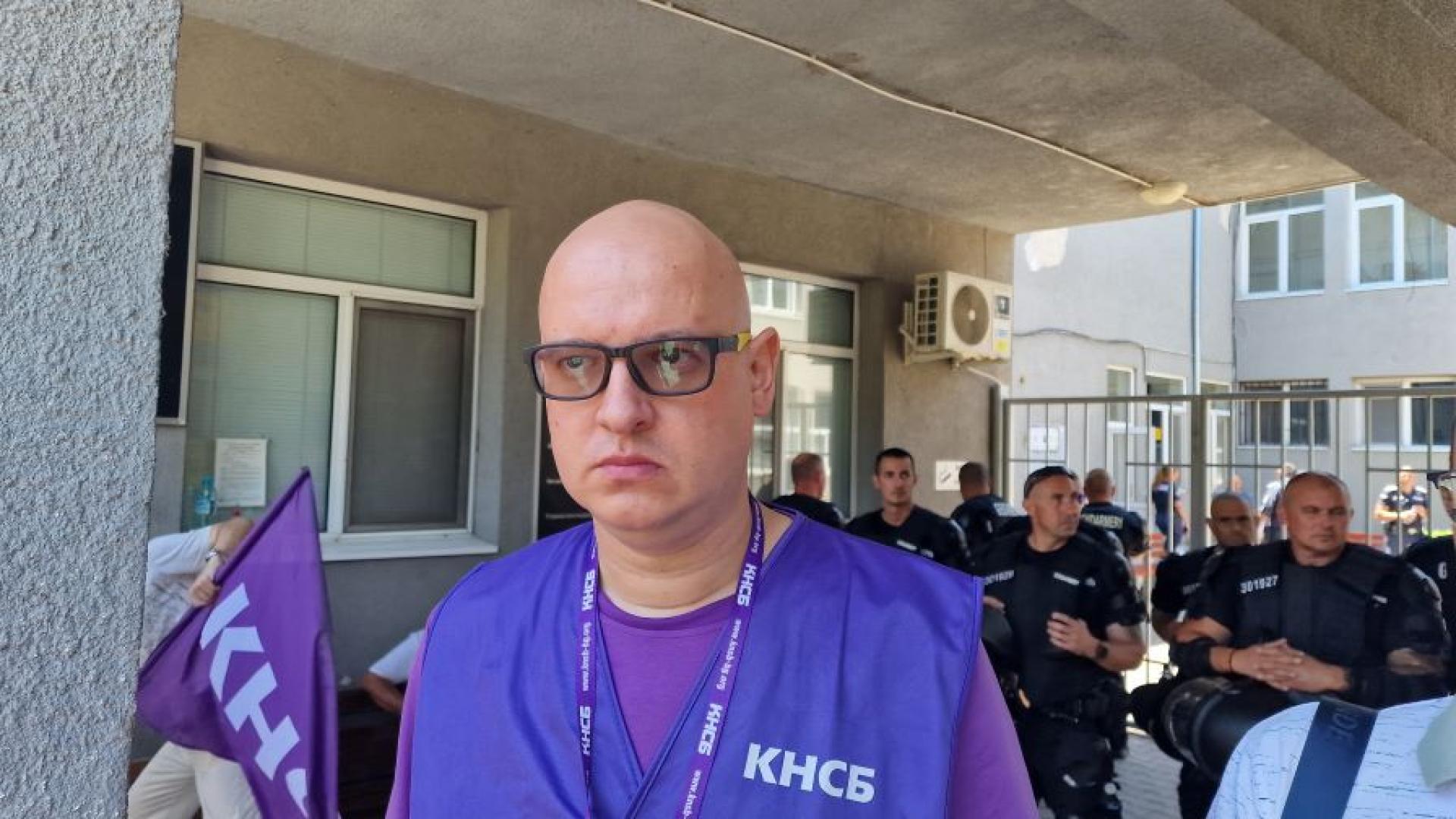 Вицепрезидентът на КНСБ Тодор Капитанов бе освободен близо три часа