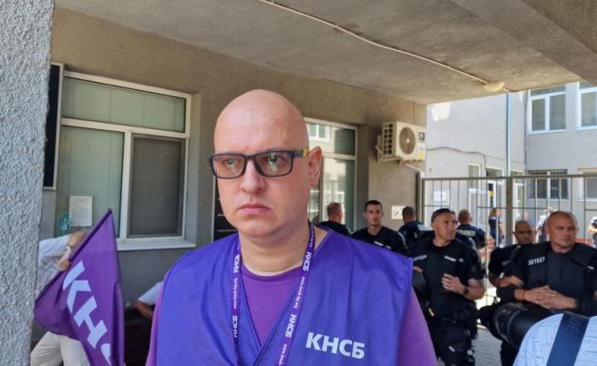 Освободиха вицепрезидента на КНСБ Тодор Капитанов