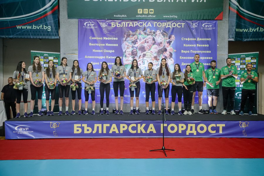 Посрещане на националния отбор за девойки до 19 години след1