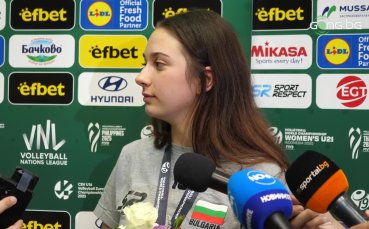 Димана Иванова: Целите ни са много по-високи