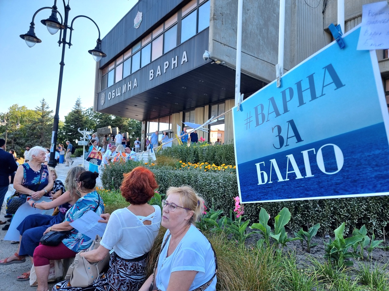 <p>За втори път във Варна протестират в подкрепа на задържания на 8 юли кмет на града Благомир Коцев.</p>