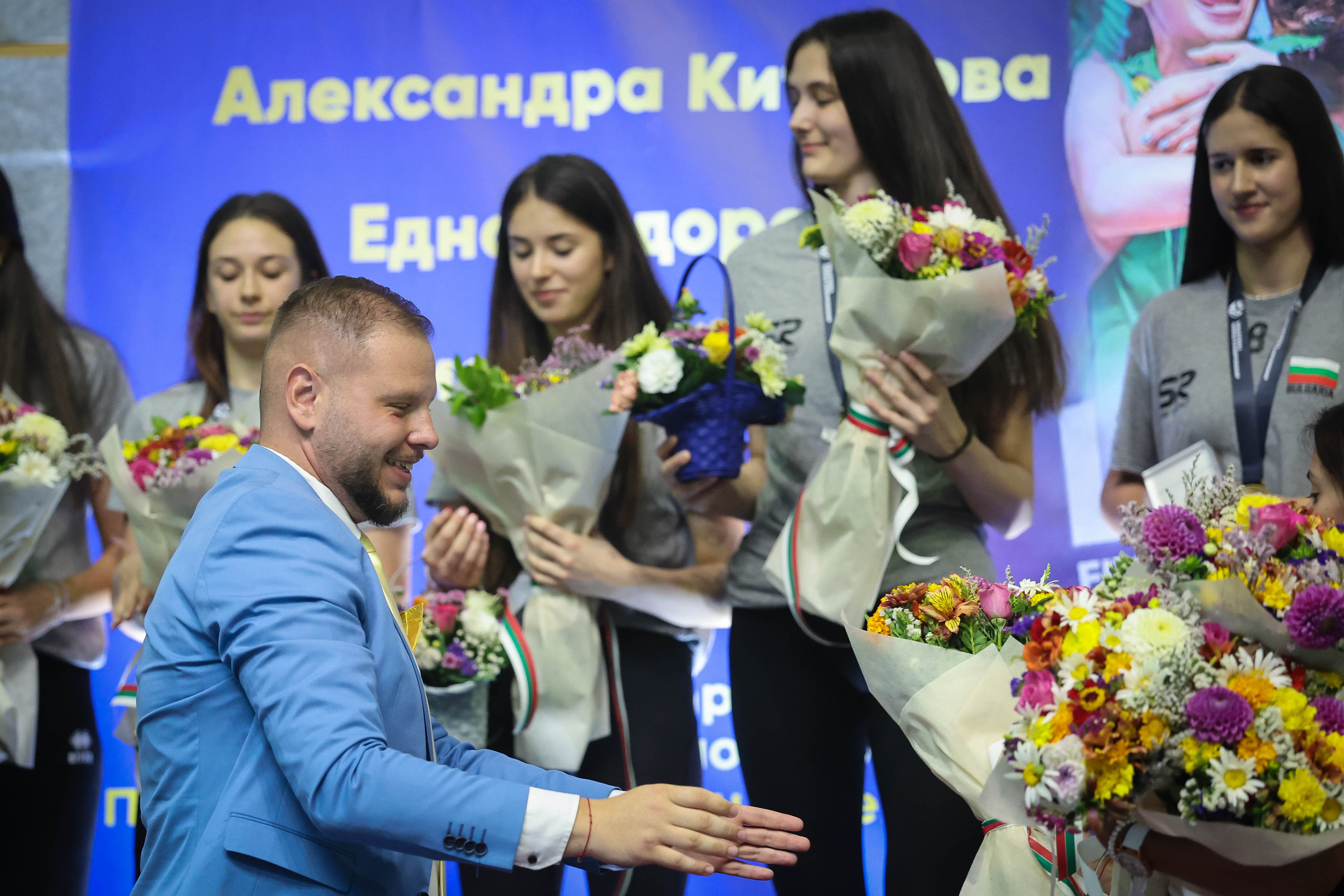 Посрещане на световните шампионки по волейбол за девойки до 19 г.
