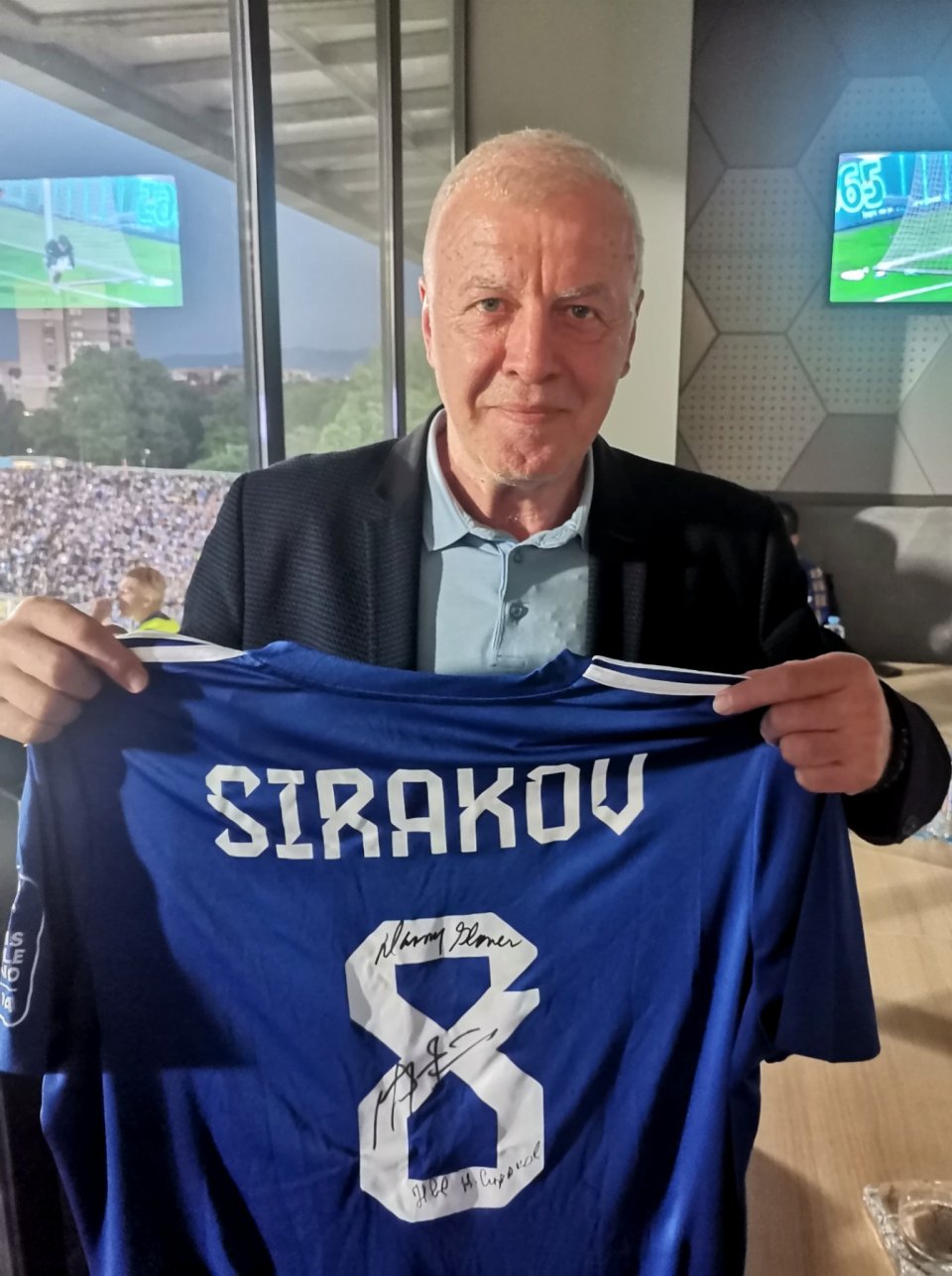 Наско Сираков
