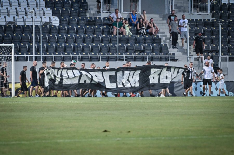 Локомотив Пловдив vs Спартак Пловдив1