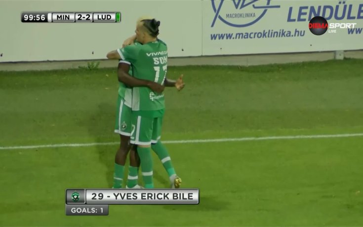 Ерик Биле изравни за Лудогорец срещу Динамо