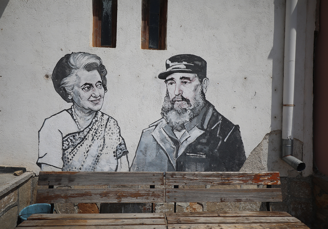 <p>Село Старо Железаре</p>