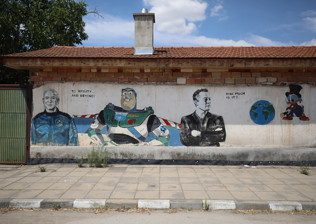 <p>Село Старо Железаре</p>