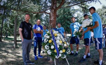 Левски почете годишнината от рождението на Васил Левски