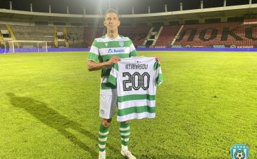 Живко Атанасов с мач №200 за Черно море