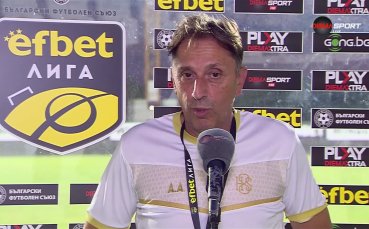 Атанас Атанасов: Поискахме три домакинства в светлата част на деня