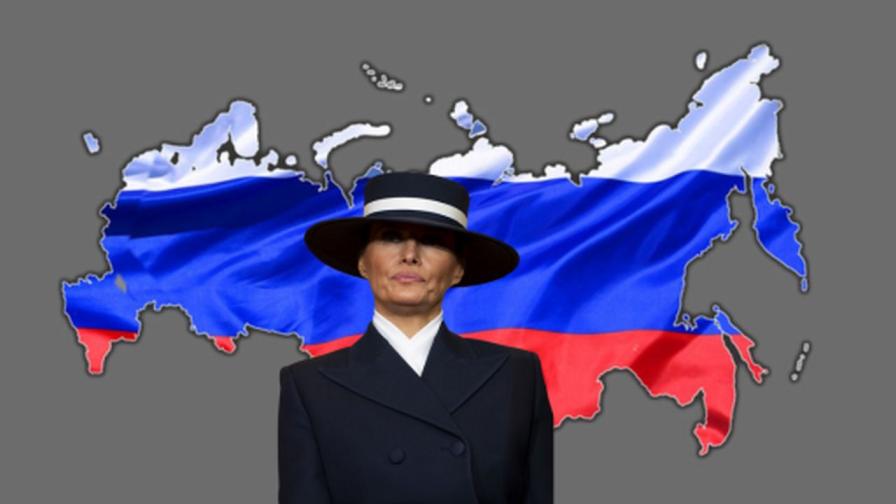 <p>Обявиха Мелания Тръмп за опасност за Русия</p>