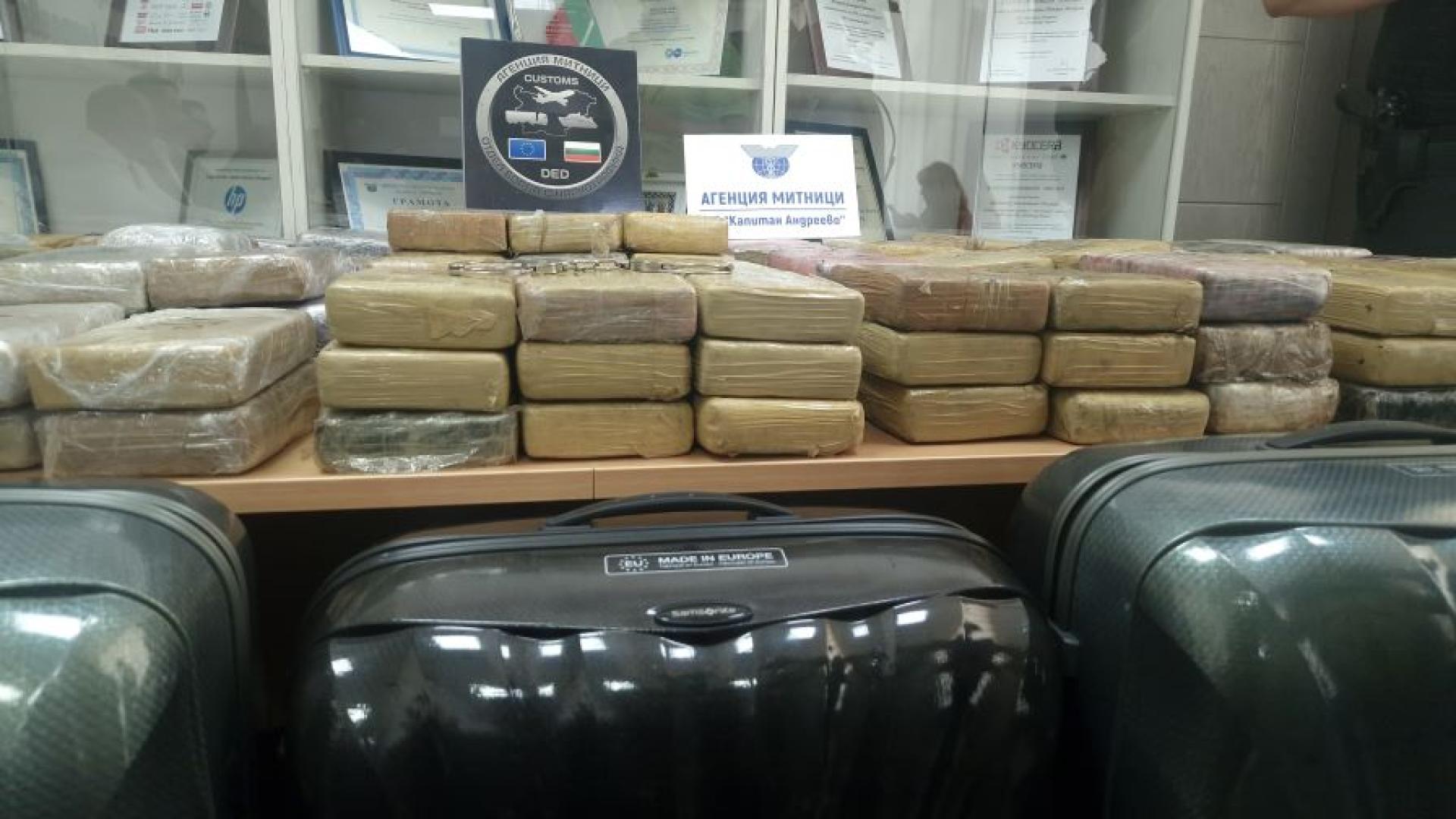 Окръжната прокуратура в Хасково внесе искане в съда за вземане