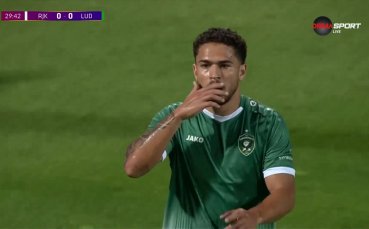 Риека - Лудогорец 0:0 /първо полувреме/