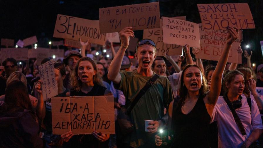 Протестът в Киев