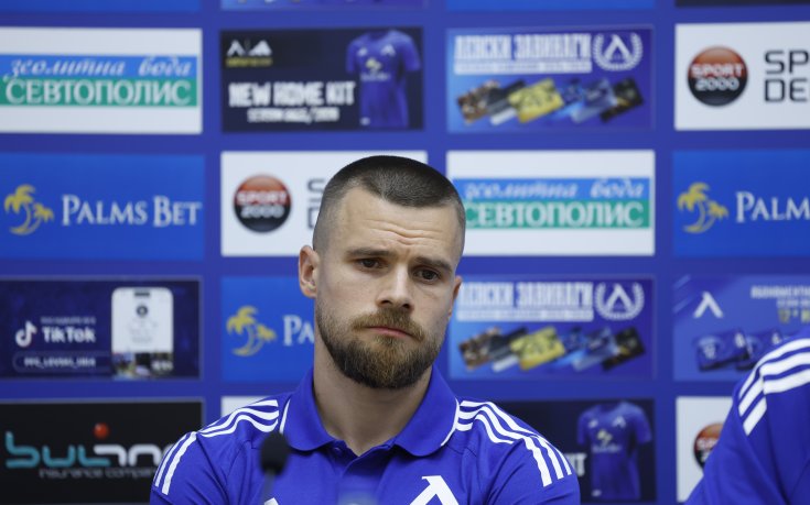 Опитен играч се завръща за Левски