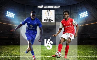 Левски се готви за нов подвиг в Европа