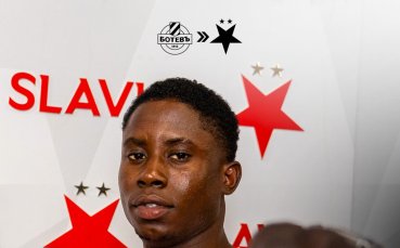 Славия Прага представи халф на Ботев Пловдив, играл във Ван