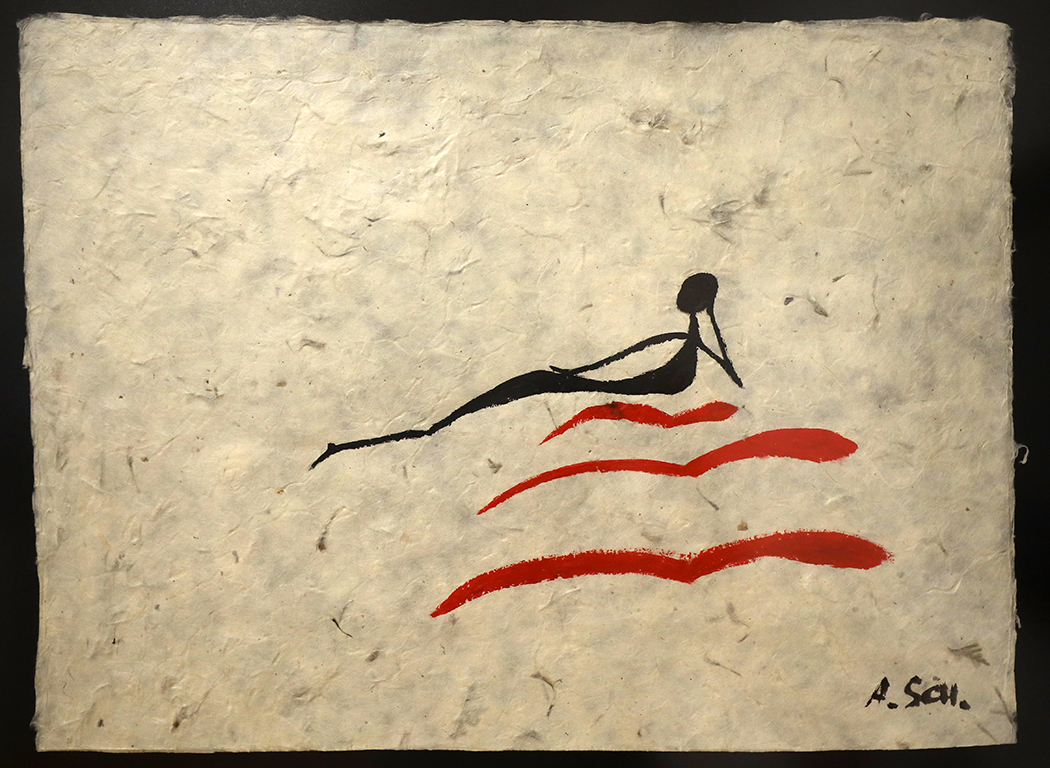 <p>Александра Школска</p>