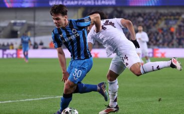 Милан изпраща последна оферта за халф на Брюж