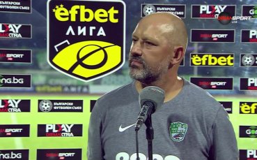 Басадре: Разликата дойде от трите смени при съперника на почивката