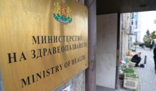 Здравният министър приема оставката на Обществения съвет за детската болница