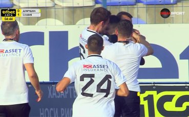 Добруджа - Славия 1:1 /първо полувреме/